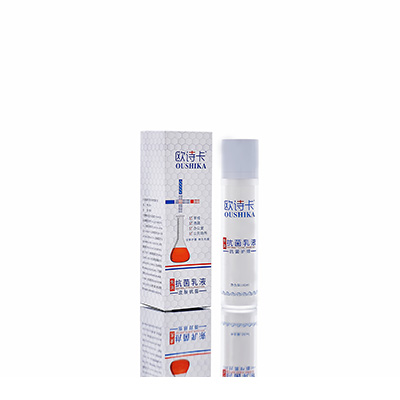 多用途抗菌乳液沙坡头